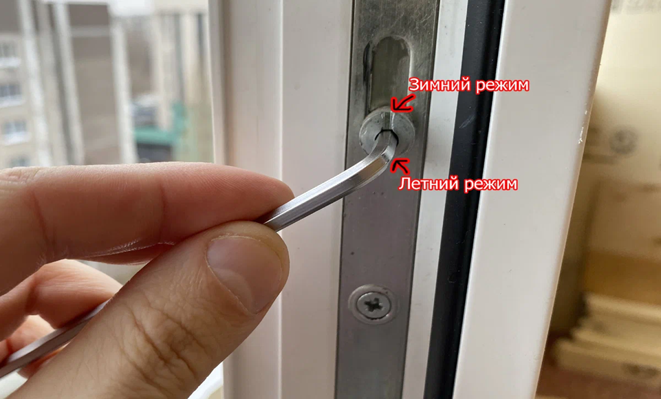 Регулировка пластиковых окон в Каменске-Шахтинском — Мастер24: настройка, смазка, уплотнение, цены от 464 руб