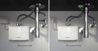 Установка проточного водонагревателя в Каменске-Шахтинском от Мастер24 — монтаж под ключ от 1648 руб